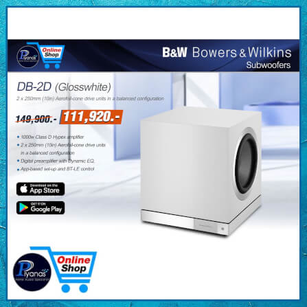 ซับวูฟเฟอร์ BOWERS &WILKINS : DB-2D (GLOSS WHITE)_1